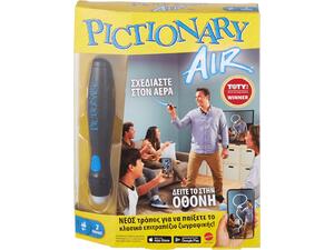 Επιτραπέζιο Pictionary Air (GWT11 GGC71) - Ανακάλυψε Επιτραπέζια παιχνίδια για παιδιά, ενήλικους και για όλη την οικογένεια από το Oikonomou-shop.gr